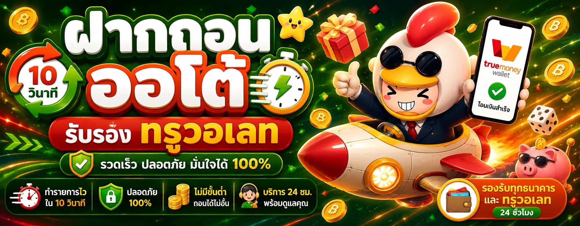 1XBETGR ทางเข้า สล็อต คาสิโน กีฬา ครบในเว็บเดียว